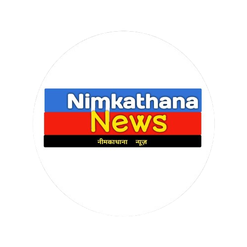 Neemkathana News