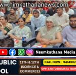 Free show of Phule film