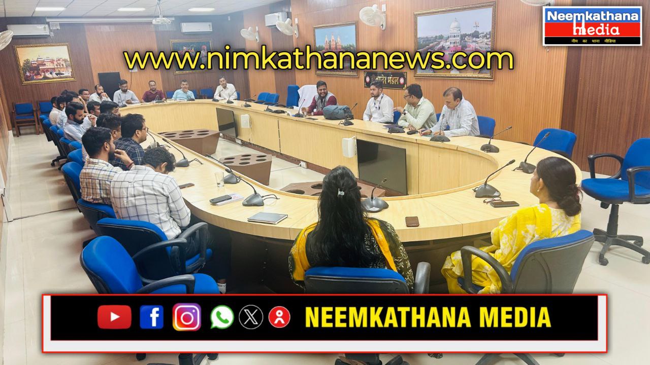 Bikaner Railway Division