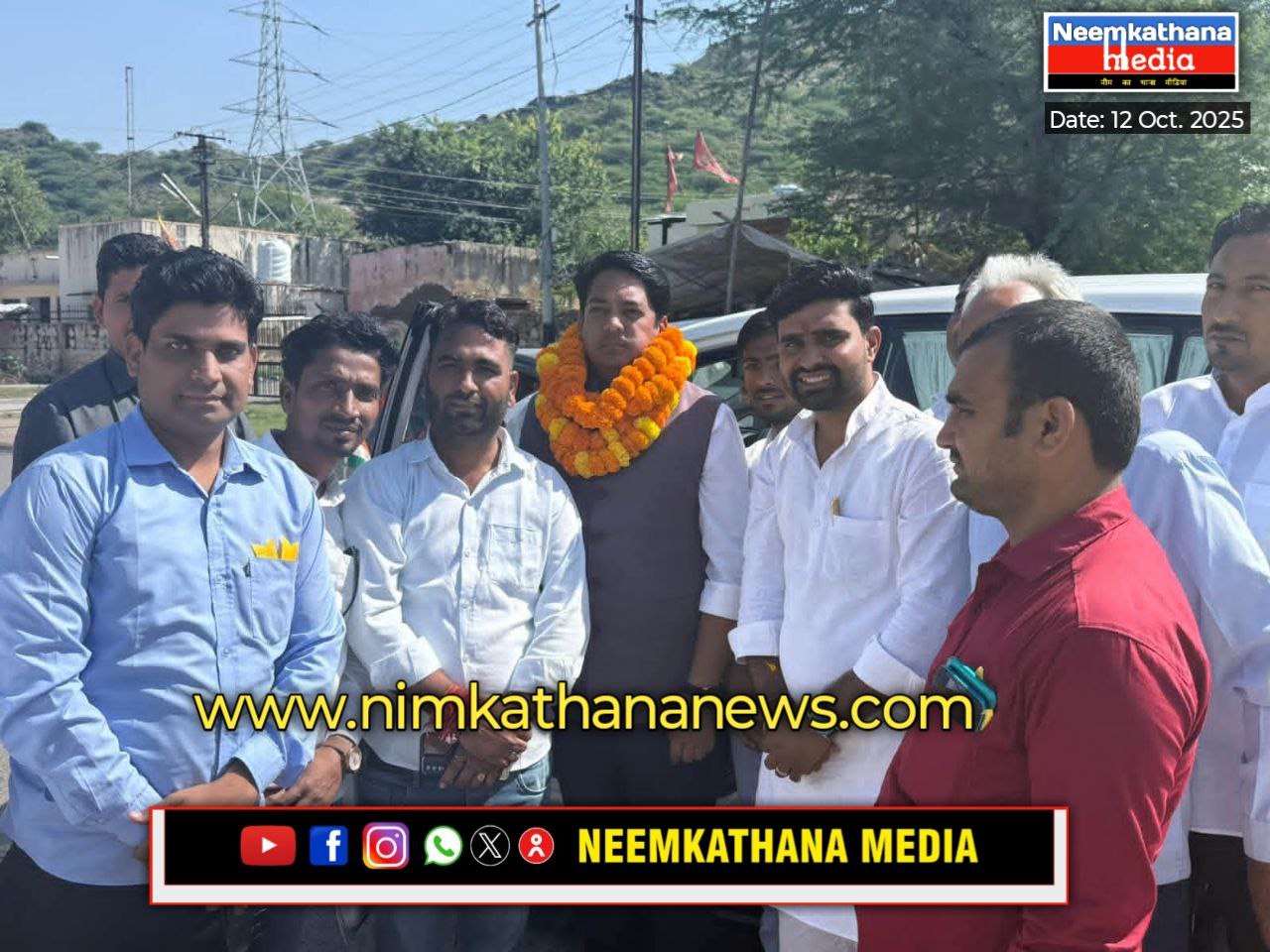 Cabinet Minister Avinash Gehlot